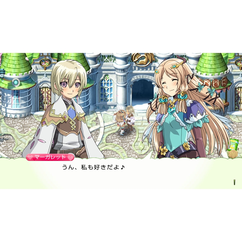 ルーンファクトリー4 スペシャル メモリアルボックス≪HMV限定特典