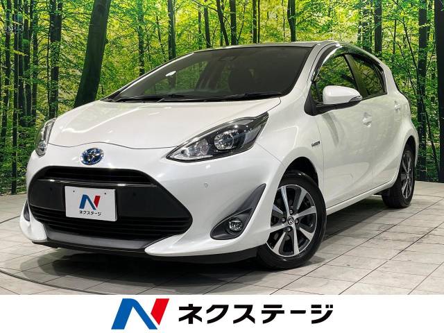 トヨタ アクア S 4万Km (群馬県)[575]の中古車詳細｜群馬県の太田店