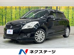 スズキ スイフト 中古車 愛知県の中古車一覧｜中古車の【ネクステージ】