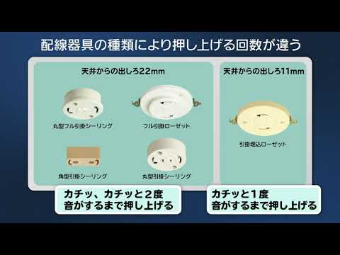 LEDシーリングライト HH-CF1204A [12畳 /昼光色～電球色 /リモコン付属