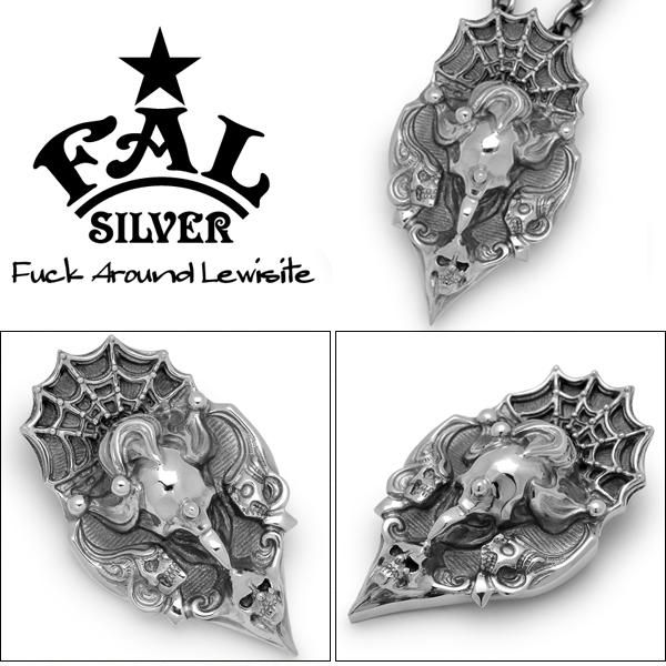 F.A.L / エフエーエル ノーフェイスジョーカーゲイザーペンダント FA-P