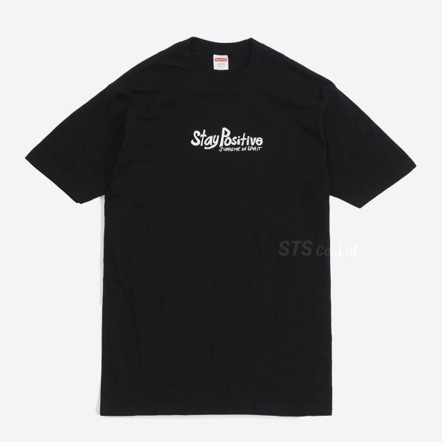 Supreme/Spalding Washington Basketball - UG.SHAFT