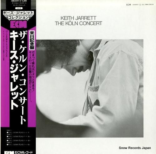 キース・ジャレット ザ・ケルン・コンサート 38MJ3297/8 | レコード買取