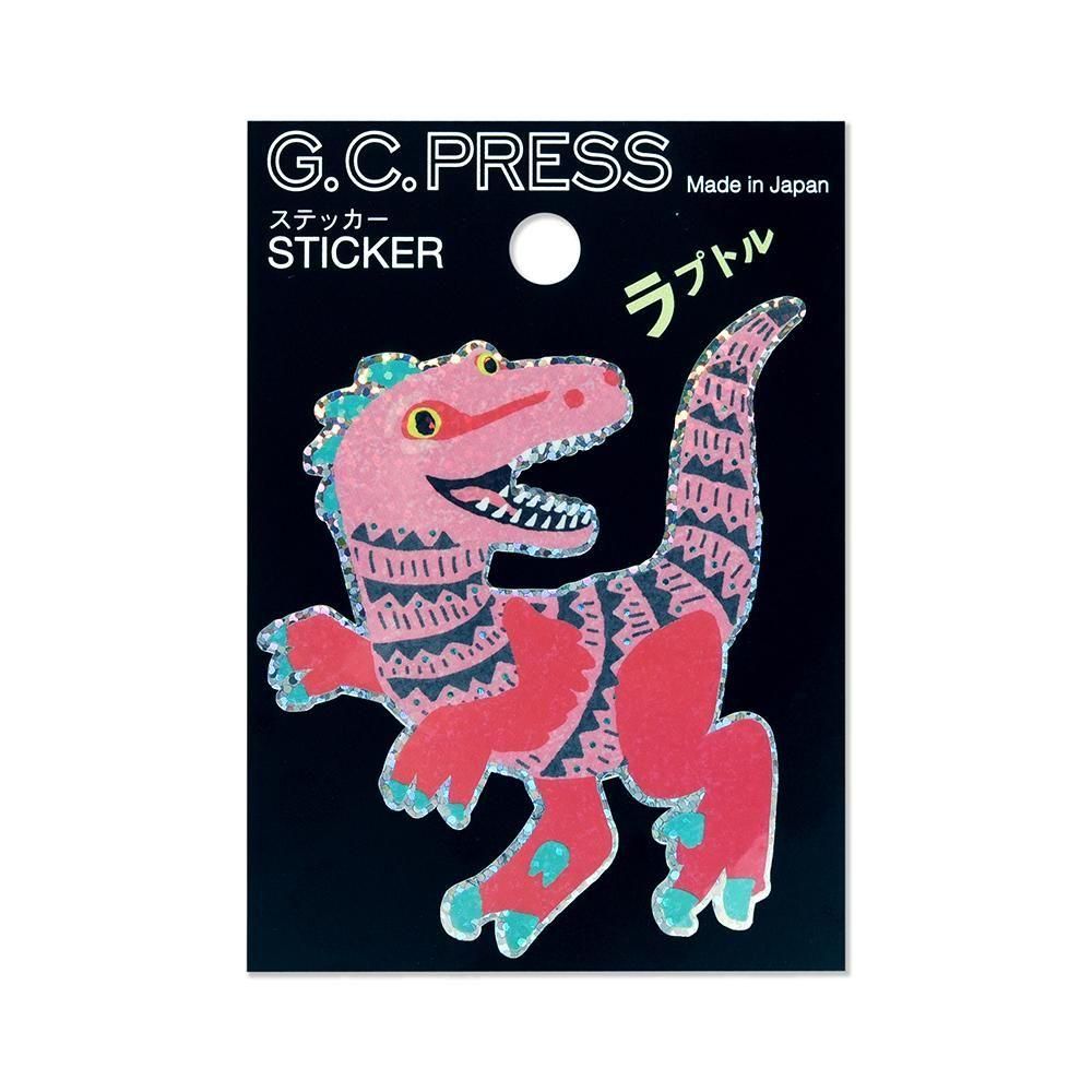 ステッカー 恐竜 ラプトル - レター・カード専門店 - G.C.PRESS ONLINE