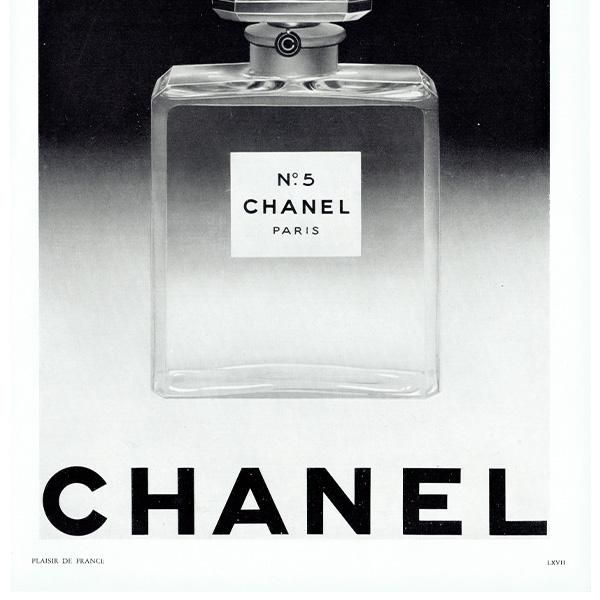 シャネル N°5(CHANEL) 香水 フランスの古い広告（ヴィンテージ広告