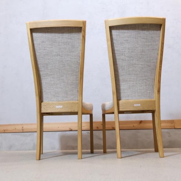 人気のkarimoku(カリモク家具)/Chitano(チターノ)よりダイニングチェア