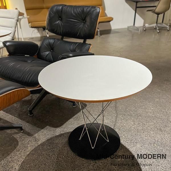 サイドテーブル - MID-Century MODERN