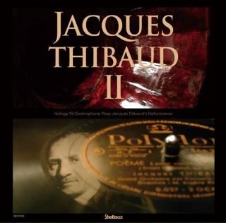 復刻CD]ジャック・ティボー Ⅰ