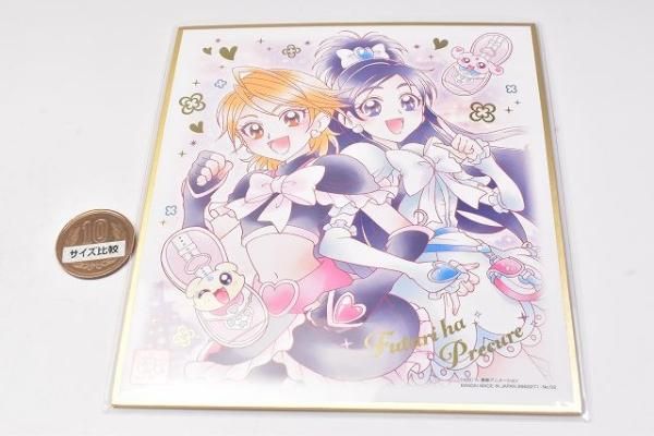 プリキュア 色紙ART 20周年special [2.ふたりはプリキュア(ゴールド