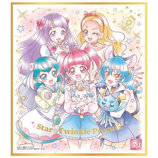 プリキュア 色紙ART 20周年special [9.スター☆トゥインクルプリキュア