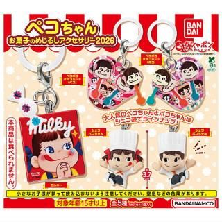 BOX販売 10パック入り】 元祖SDガンダムスナックII ,バンダイ 食玩 通販