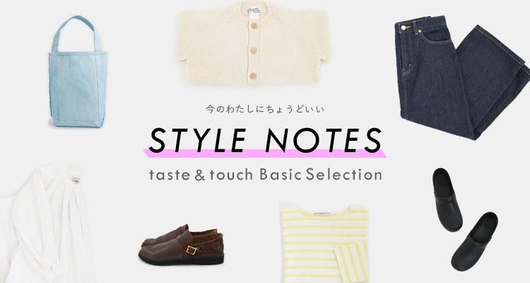 Khadi&Co. | ベルベットフラップショルダーバッグ 2colors