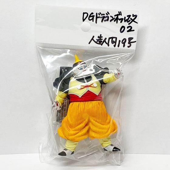 バンダイ DGドラゴンボール改02 人造人間19号