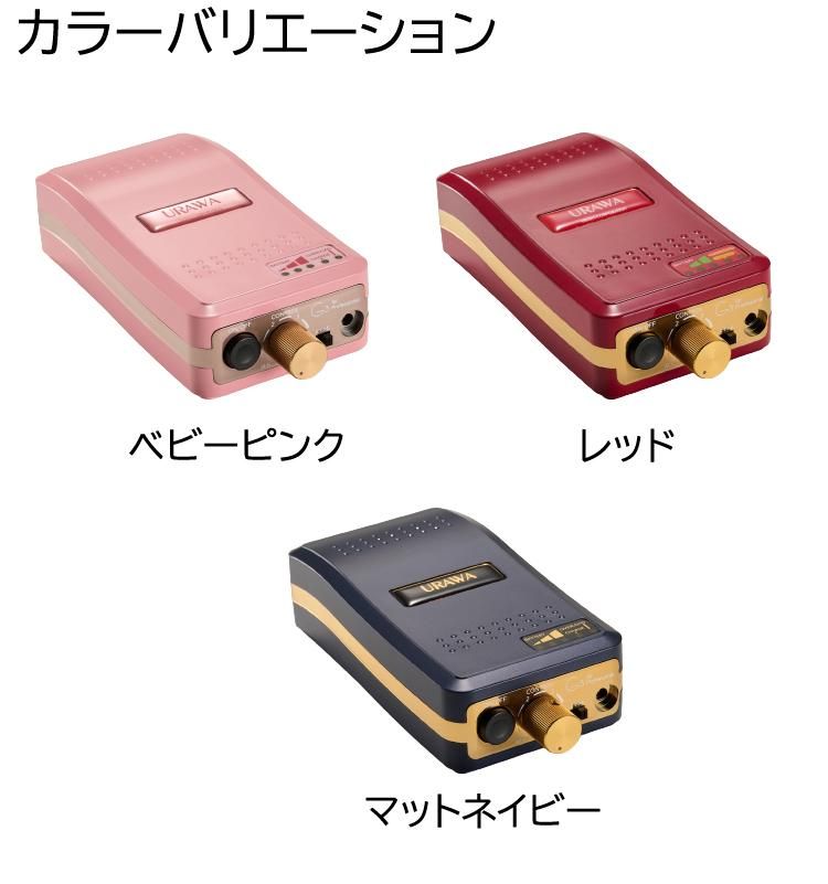 URAWA】 G3 ネイルマシン（ベビーピンク） - まつ毛エクステ＆美容商材