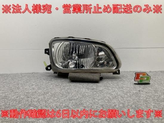 レンジャー プロ/プロフィア 5代目 純正 右 ヘッドライト/ランプ