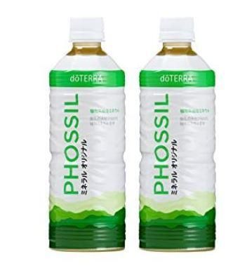 ドテラ doTERRA 植物系総合ミネラル PHOSSIL プレーン ミネラル70種類