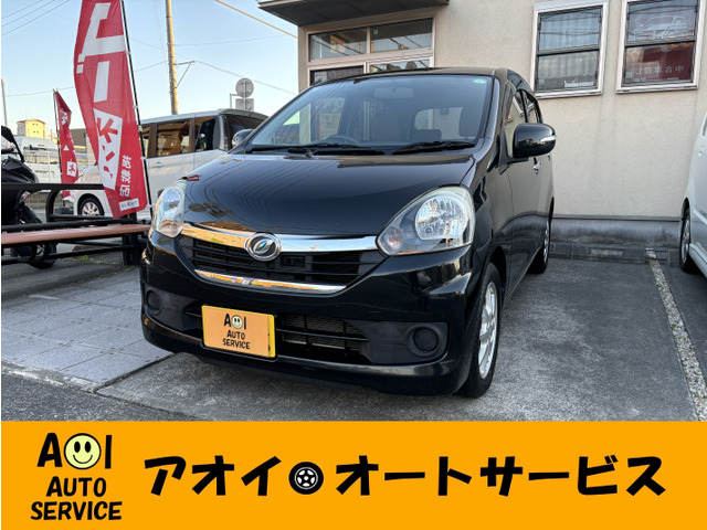 ダイハツ ミライース 50万円以下の中古車 | 中古車情報・中古車検索