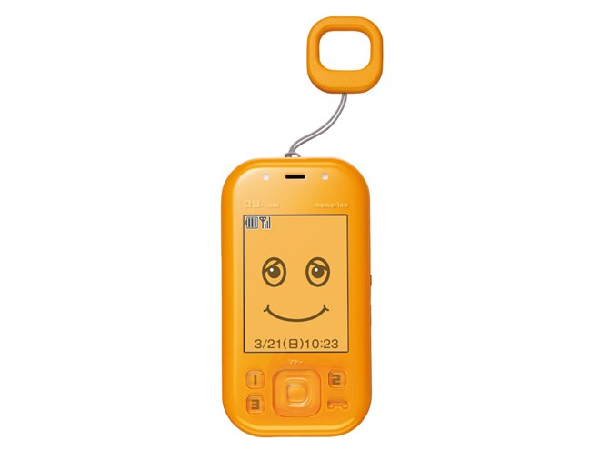 au、子供向け携帯電話「mamorino」3月4日発売 - 価格.com