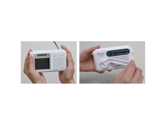 YAMAZEN、10年間放っておいてもOKな手回し充電テレビ＋ラジオなど