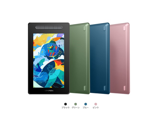 XP-Pen、持ち運びに便利な10.1型液晶ペンタブレット「Artist 10