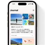 iPhone 15 Pro｜価格比較・SIMフリー・最新情報 - 価格.com