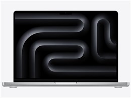 macbook pro 13インチ」の人気商品一覧 | 安い商品を通販サイトから