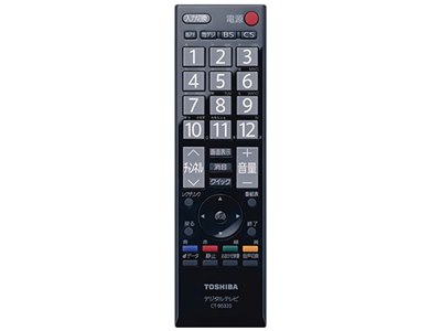 LED REGZA 46A2(K) [46インチ ブラック]の製品画像 - 価格.com