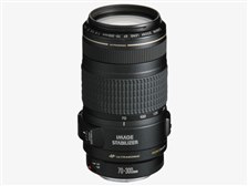 スタビライザーの音』 CANON EF70-300mm F4-5.6 IS USM のクチコミ