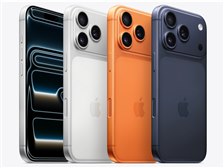 Apple iPhone 17 Pro 256GB SIMフリー 価格比較 - 価格.com