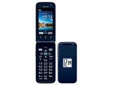 富士通 らくらくホン F-02J [ネイビー] 価格比較 - 価格.com