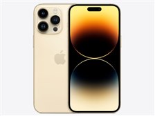 Apple iPhone 14 Pro Max 256GB SIMフリー [ゴールド] 価格比較 - 価格.com