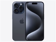 Apple iPhone 15 Pro 256GB SIMフリー [ブルーチタニウム] 価格比較