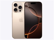 Apple iPhone 16 Pro 128GB SIMフリー [デザートチタニウム] 価格比較