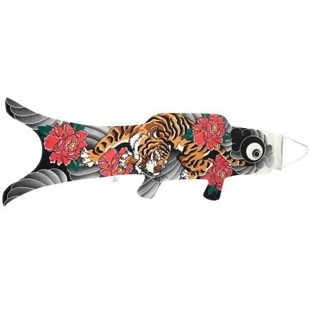 Madame MO NEW TIGER KOINOBORI - マダムモー こいのぼり（Mサイズ