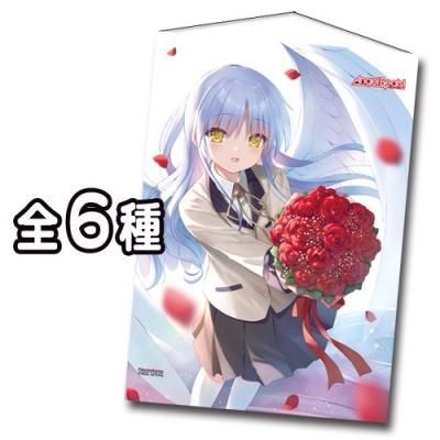 A4ピカットパネル(A4サイズLEDバックライトアクリルパネル