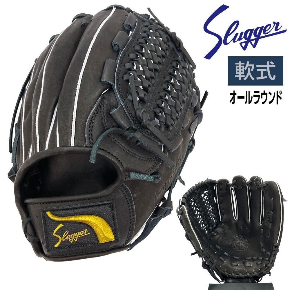 久保田スラッガー 軟式グローブ | KSN-L7 - 野球・アウトドア専門店