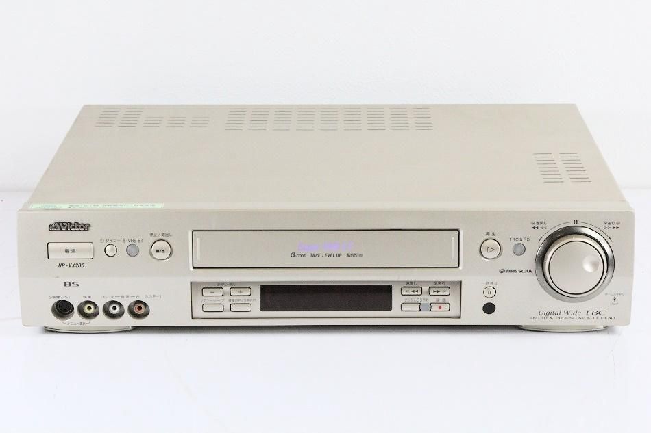 HR-VX200｜VICTOR S-VHSビデオデッキ ジョグシャトル｜中古品｜修理