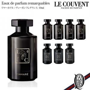 正規通販】diptyque 香水オードトワレ Geranium Odorata(ゼラニウム