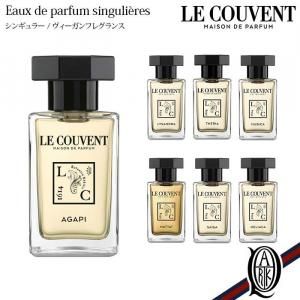 正規取扱店】PARLE MOI DE PARFUM (パルル モア ドゥ パルファム