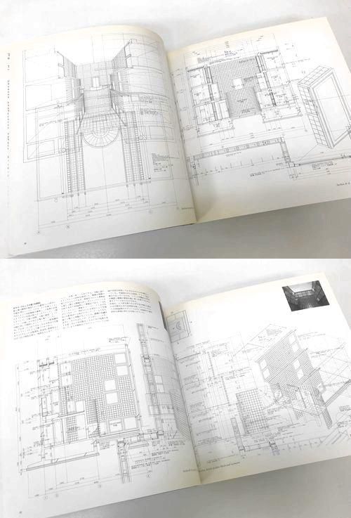 TADAO ANDO DETAILS／安藤忠雄ディテール集1｜建築書・建築雑誌の買取