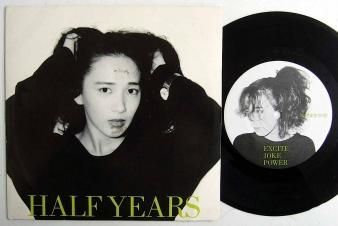 HALF YEARS - Power! (USED 7