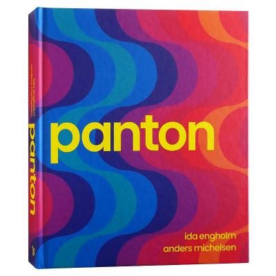 ベルナール・パントン【Panton - Environments, Colours, Systems