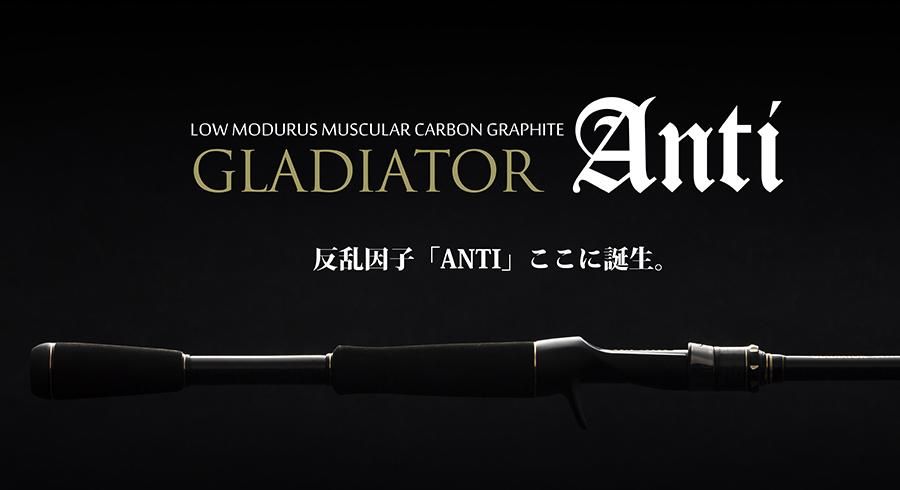 レイドジャパン/グラディエーター アンチ GA-62BF BFトリッカー