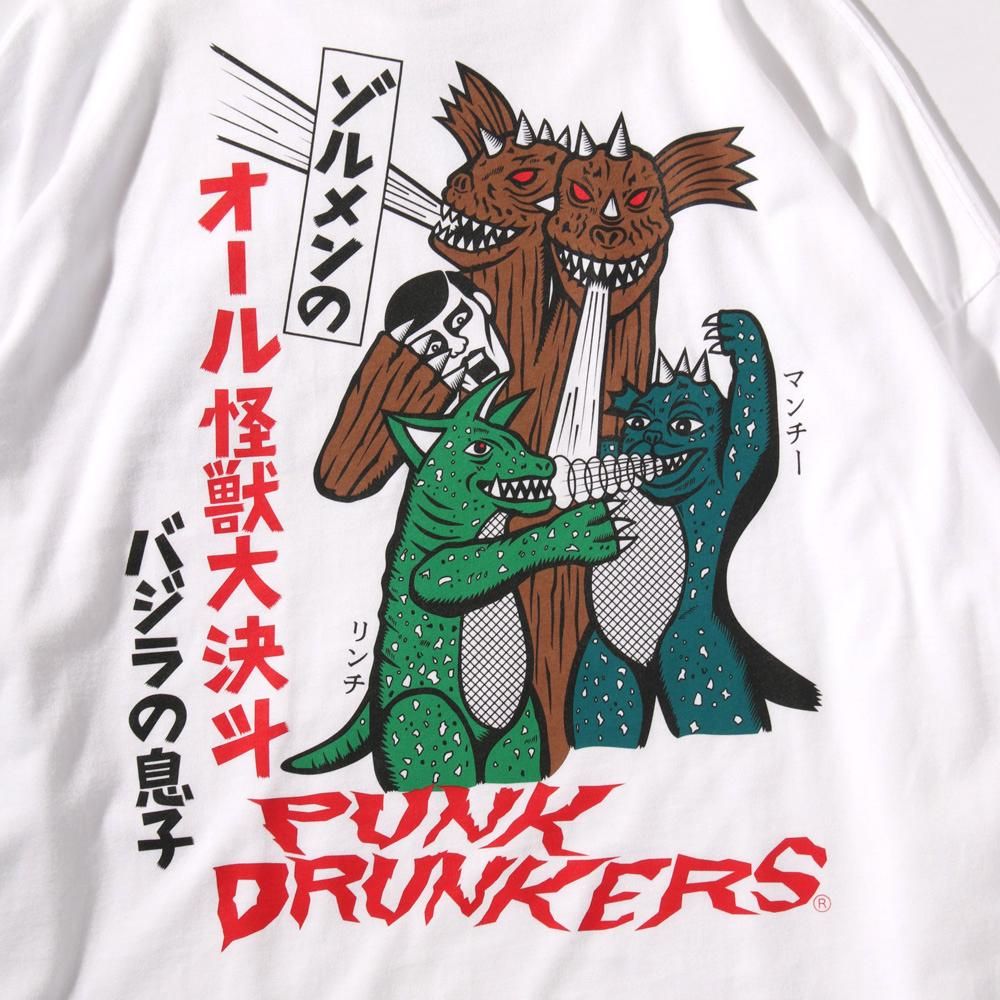 PUNK DRUNKERS - undiscovered