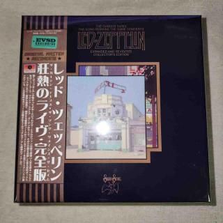 LED ZEPPELIN - RECXROCK