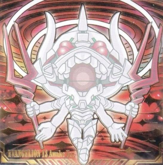 箔押し仕様] EVA3-31 第13号機 擬似シン化形態 (SEC シークレット)】に