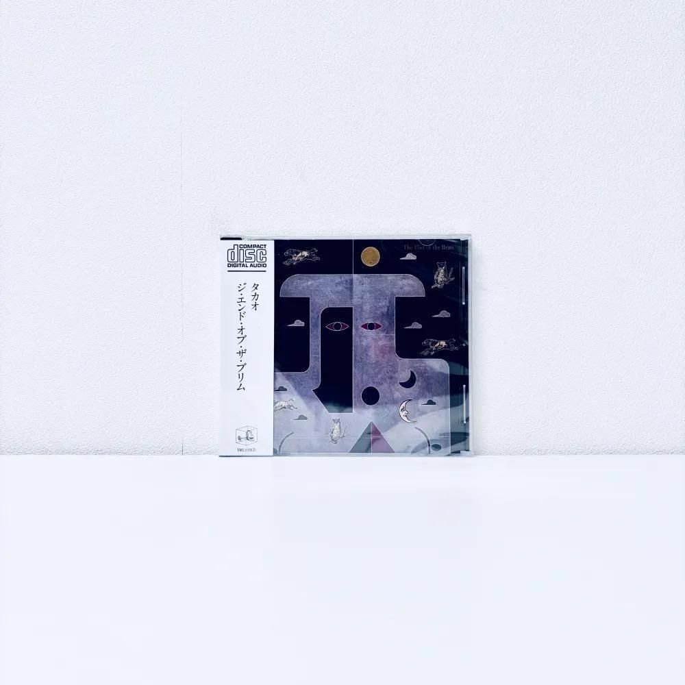 CD - Kankyo Records