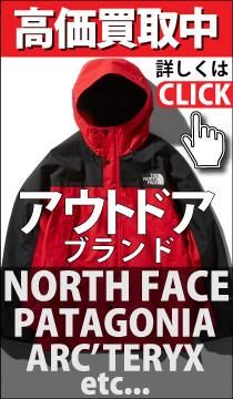 Supreme 'Book Vol 3'ムック本 ブック 2007 Vincent Gallo ボックス