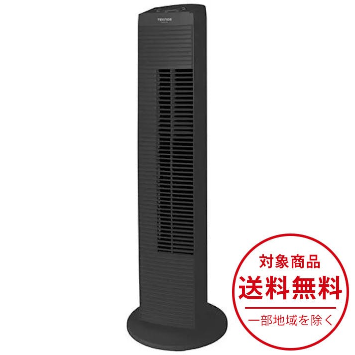 TEKNOS タワー扇風機 タワーファン メカ式 ブラック TF-824-K | 空調
