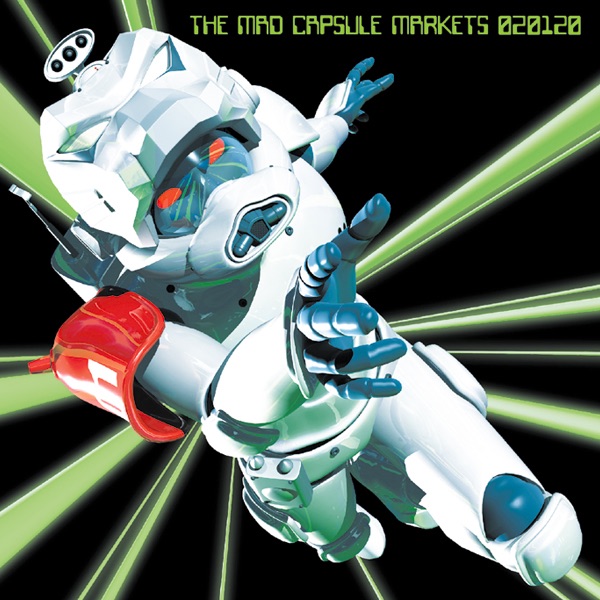THE MAD CAPSULE MARKET'S - The Mad Capsule Marketsのアルバム